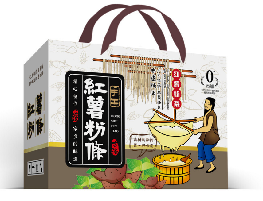 鄉味濃情！紅薯粉條禮品包裝盒等你來拆！（三）