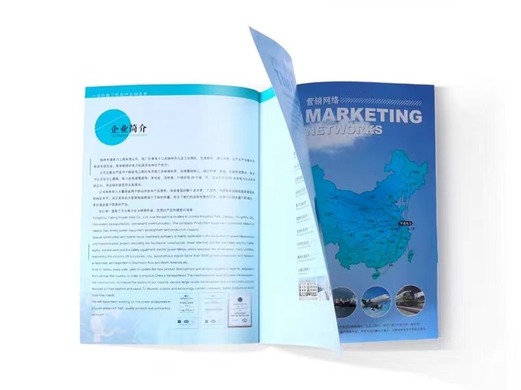 企業宣傳畫冊印刷打破傳統限製，展示企業創新力量（一）