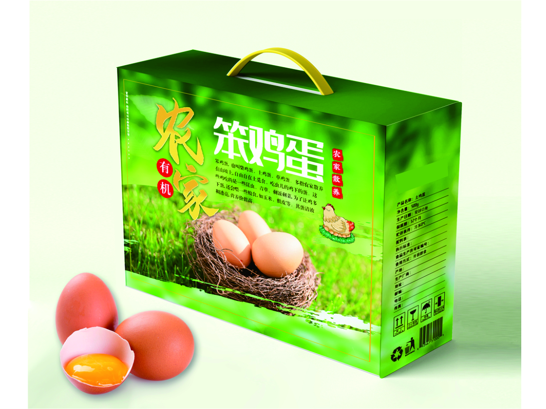 包裝“顏”正青春，產品“贏”在創意！探秘彩印包裝印刷加工的迷人魅力！（一）
