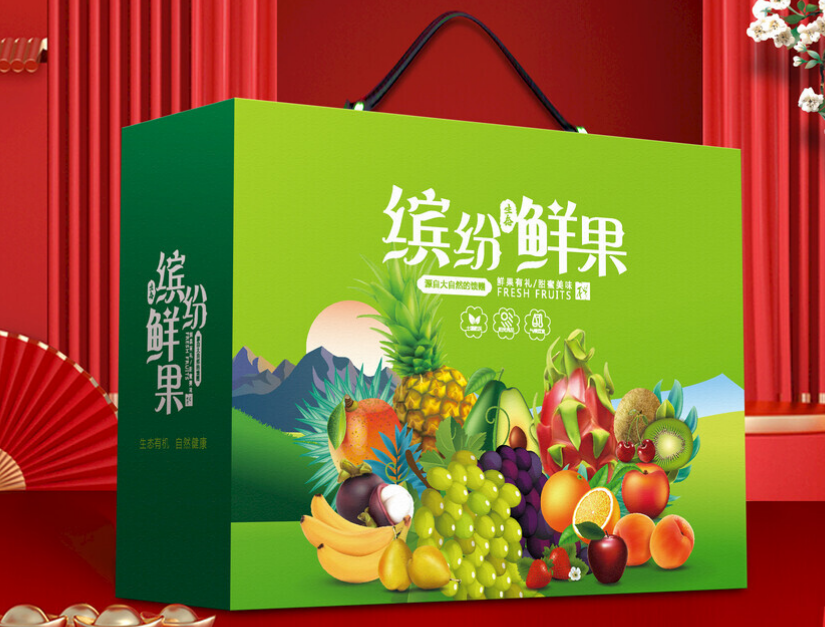 解鎖新方式！水果紙盒包裝，輕鬆享受水果樂趣！（二）