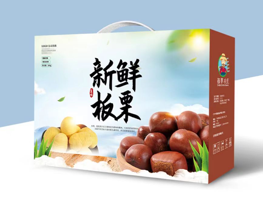解鎖新方式！水果紙盒包裝，輕鬆享受水果樂趣！（三）