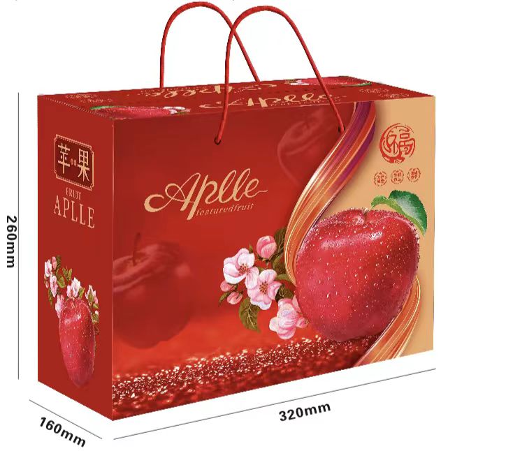 蘋果禮盒包裝箱，蘋果禮盒包裝箱定製，蘋果禮盒包裝定製（二）
