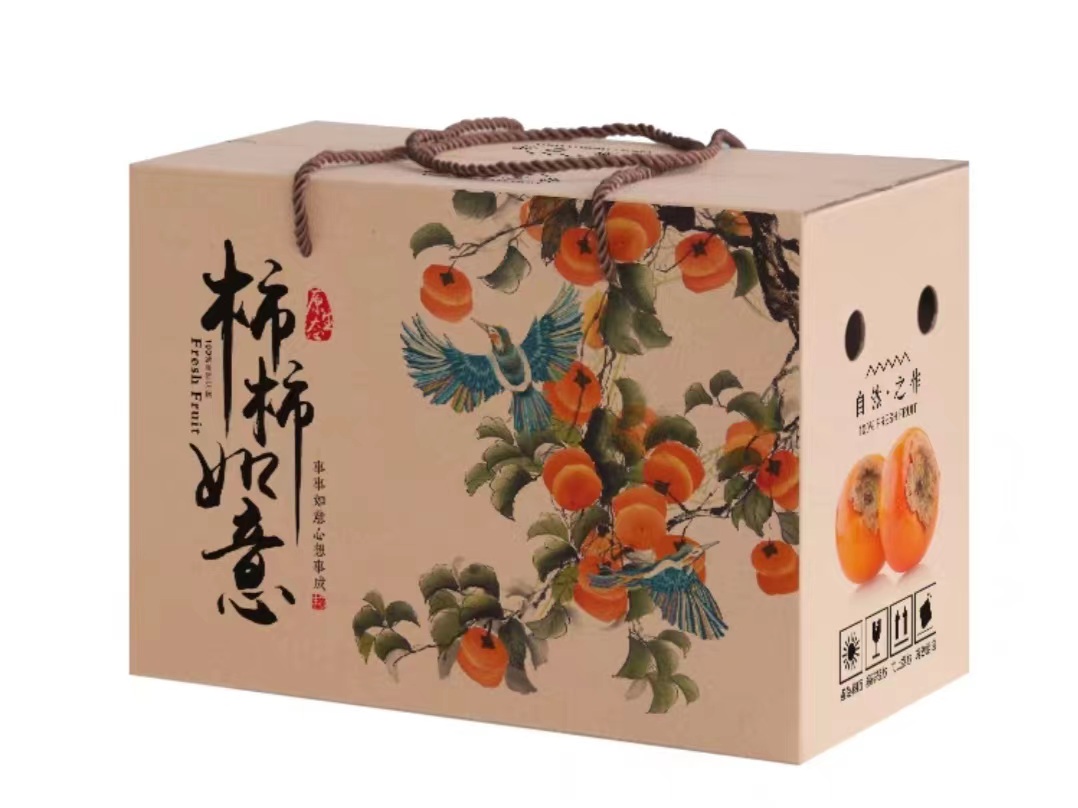 土特產禮品盒製作廠家—見證鄉情的美好,傳承家鄉的往事(二) 土特產禮品盒製作廠家—見證鄉情的美好,傳承家鄉的往事(二)