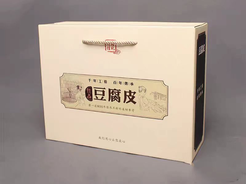 成都包裝盒彩印廠家，讓產品更加閃亮奪目！（一）