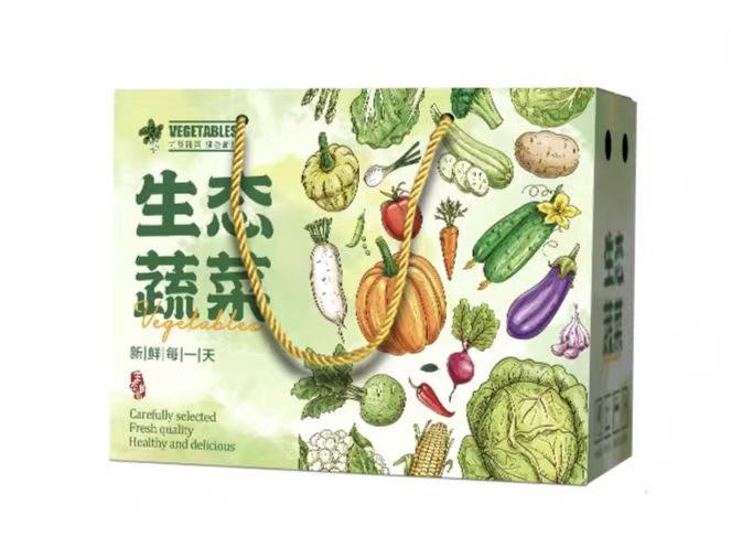 成都水果包裝盒訂做——水果黃瓜包裝盒美觀實用，保障水果品質（一）