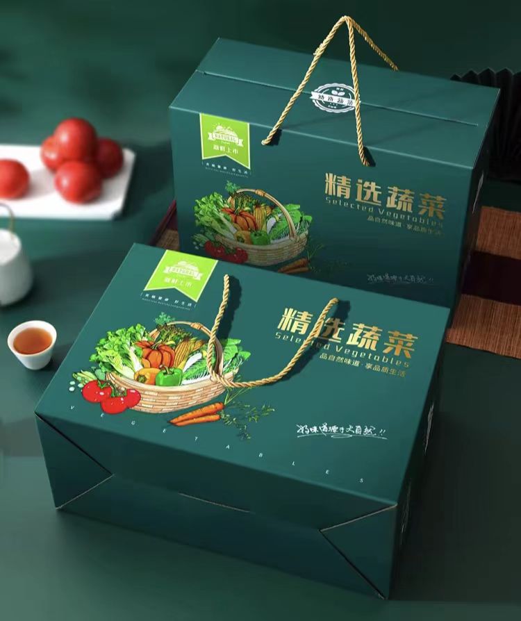 成都水果包裝盒訂做——水果黃瓜包裝盒美觀實用，保障水果品質（三）