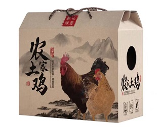 如何在土特產的包裝盒中巧妙地體現地區的文化特色（ 三）