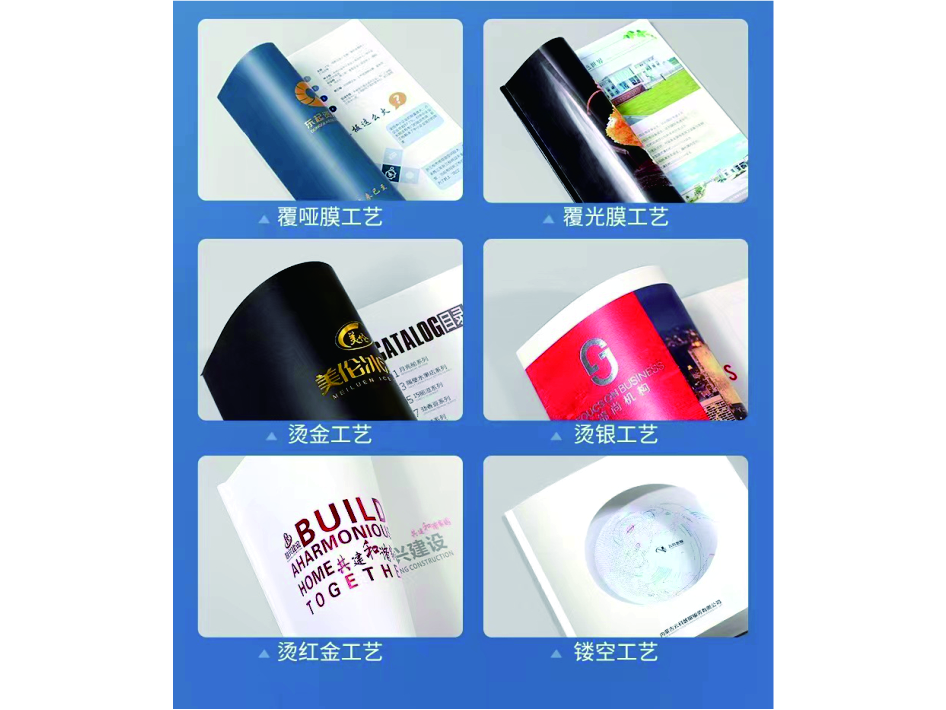 成都印刷禮盒廠：精裝禮品盒製作，精致實用彰顯品質（三）