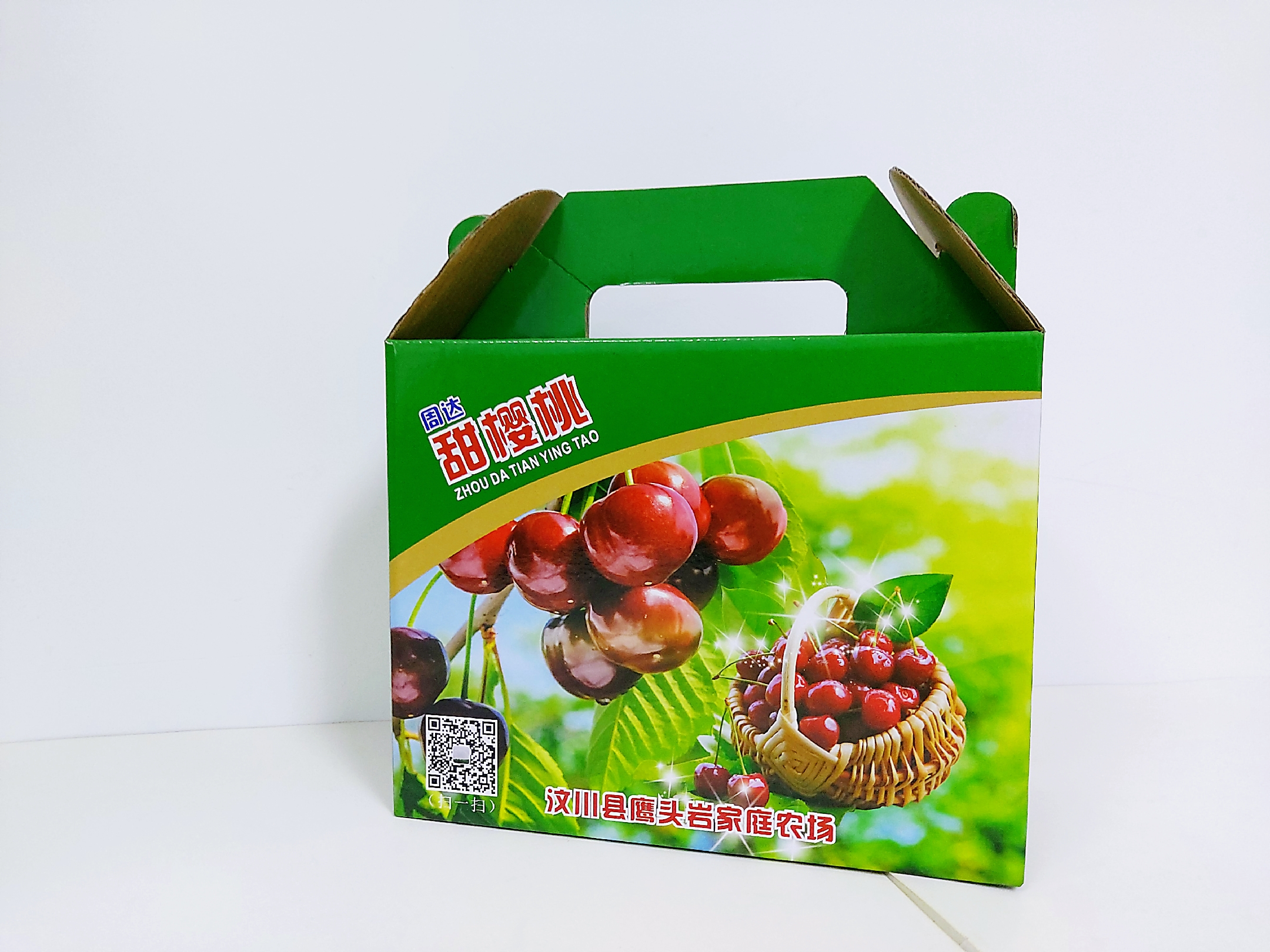 成都紙箱包裝廠家、成都紙箱工廠(二) 成都紙箱包裝廠家、成都紙箱工廠(二)