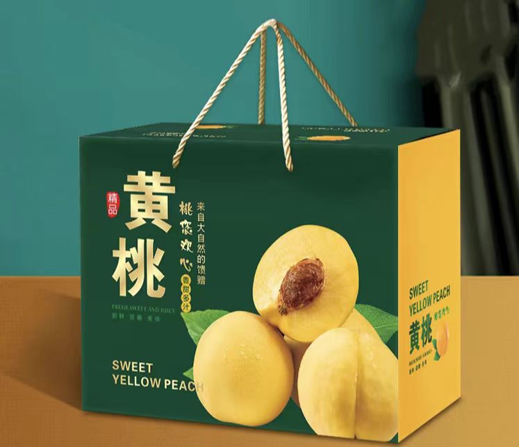 成都紙質包裝廠：油桃/水蜜桃/桃子包裝盒定做，讓您的產品更出彩（二）