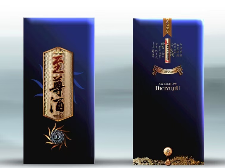 成都包裝廠：常提到的“文件需出血”指的是什麽呢（三）