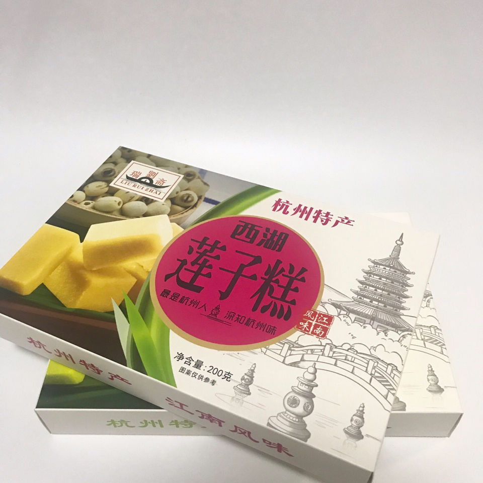 成都包裝廠家：讓糕點包裝盒定製更具地域感的設計秘訣（二）