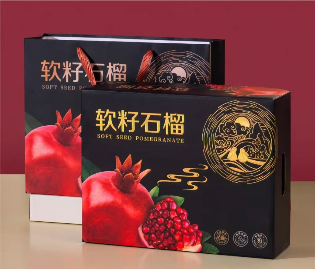成都包裝廠：軟籽石榴包裝盒定製的四大考量（一）