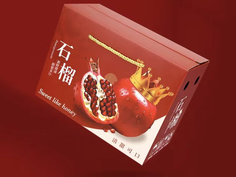 成都包裝廠：軟籽石榴包裝盒定製的四大考量（三）