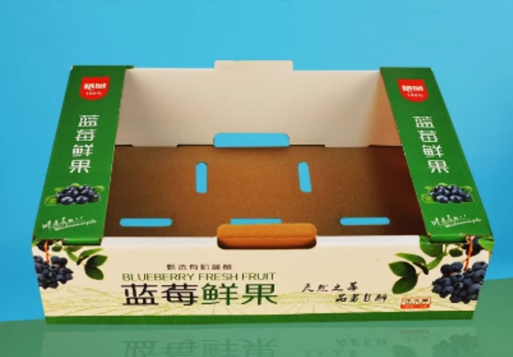 什麽是水果托盤盒？托盤盒有哪些優點?(一）