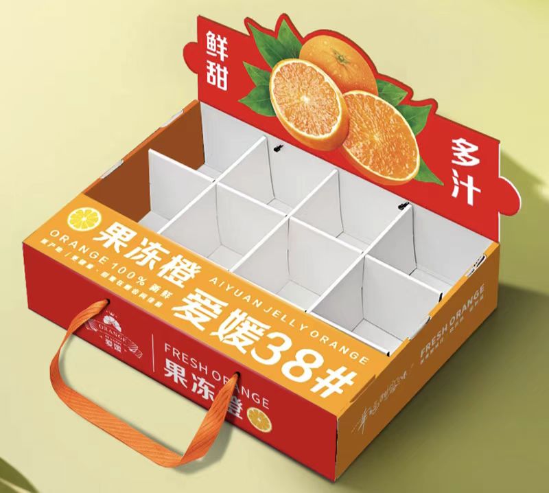 愛媛果凍橙包裝盒選什麽(me) 盒型？這幾種設計讓銷量翻倍！（二）