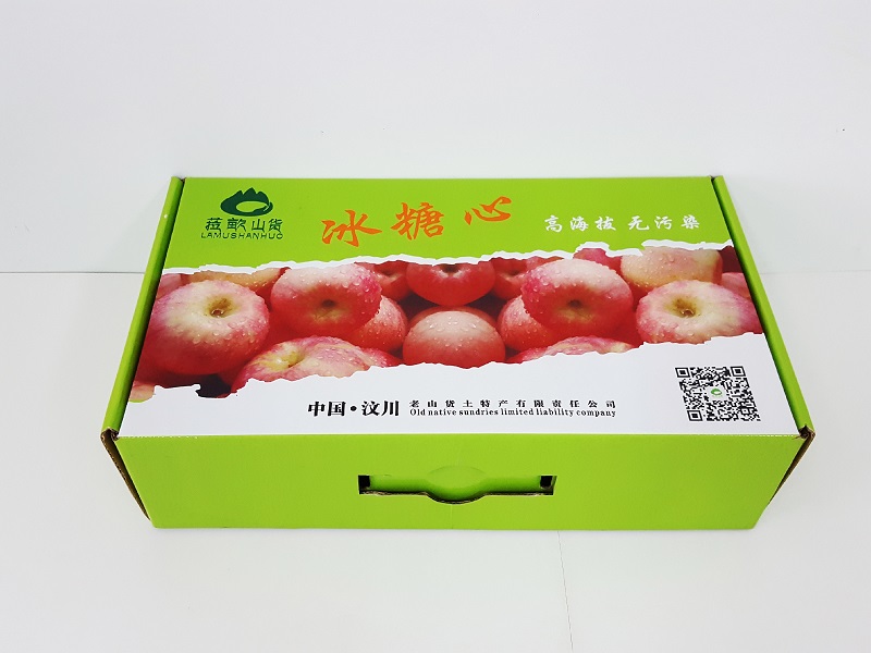 包裝盒有哪些盒型：你想知道的都在這裏！（二）