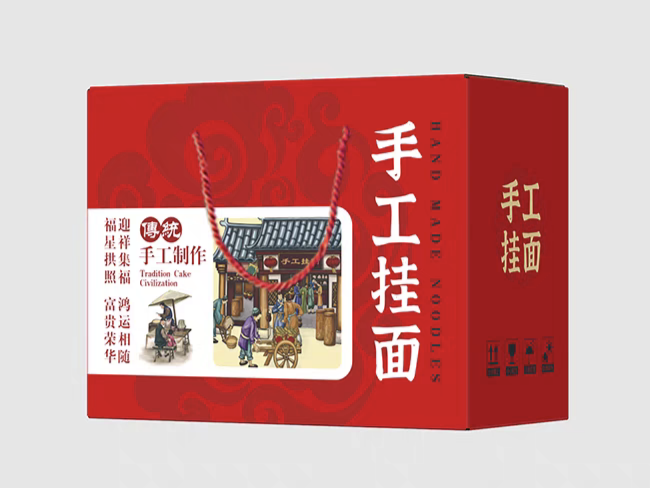 2025年手工掛麵包裝禮盒設計定製指南：如何提升品牌價值（三）