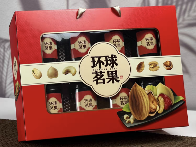 禮盒包裝開窗設計全攻略：5種技巧讓產品顏值翻倍！（三）