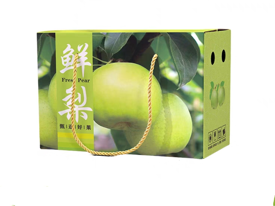 怎樣打造高銷量梨子包裝盒！梨子包裝盒設計指南（三）
