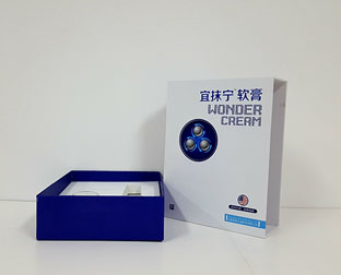 高檔包裝盒定製