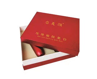 護膚品包裝盒製作