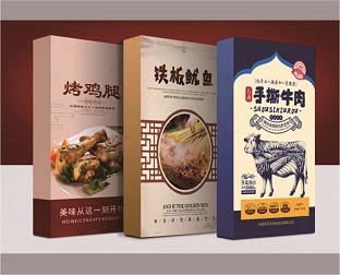 外賣打包盒製作