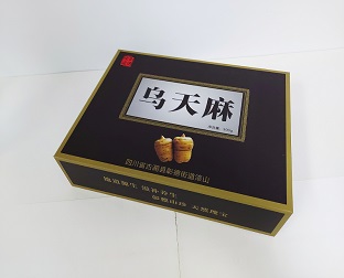 天麻禮品包裝盒製作