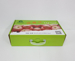蘋果包裝盒製作