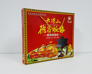 德昌板鴨包裝盒定製