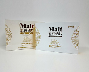 麥芽硒片保健品包裝盒製作