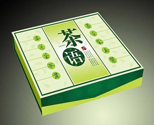 定製茶葉包裝盒