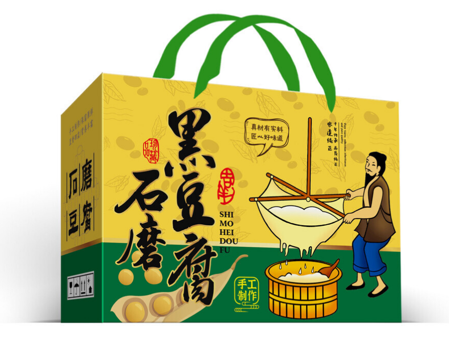 定做包裝紙箱，定做包裝紙箱生產廠家, 定做包裝紙箱廠家（三）